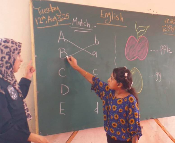 Screenshot 2025-08-20 at 11.00.09 AM