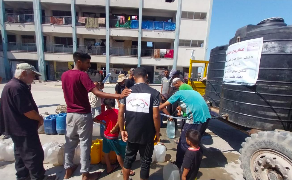 Screenshot 2025-08-23 at 9.06.47 AM