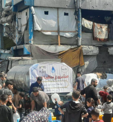 Screenshot 2025-08-23 at 9.32.25 AM