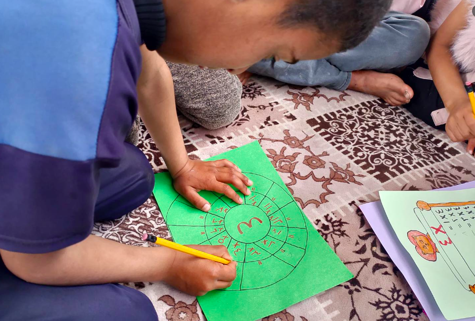 Screenshot 2025-08-23 at 9.59.48 AM